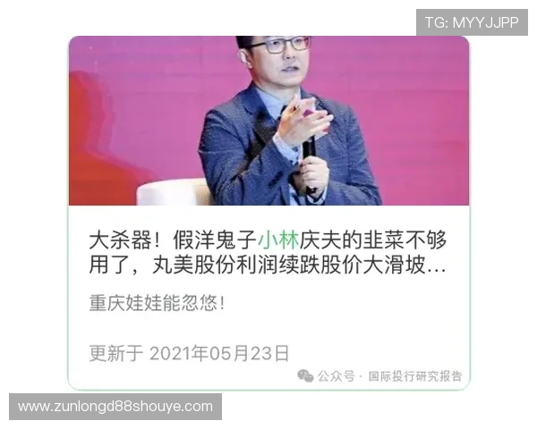 解密尊龙现金一下背后的秘密，让ag发财网带您走向财富之路