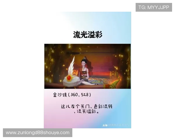 AG尊龙怎么样适合哪些玩家,帮助你判断是否值得尝试的详细指南